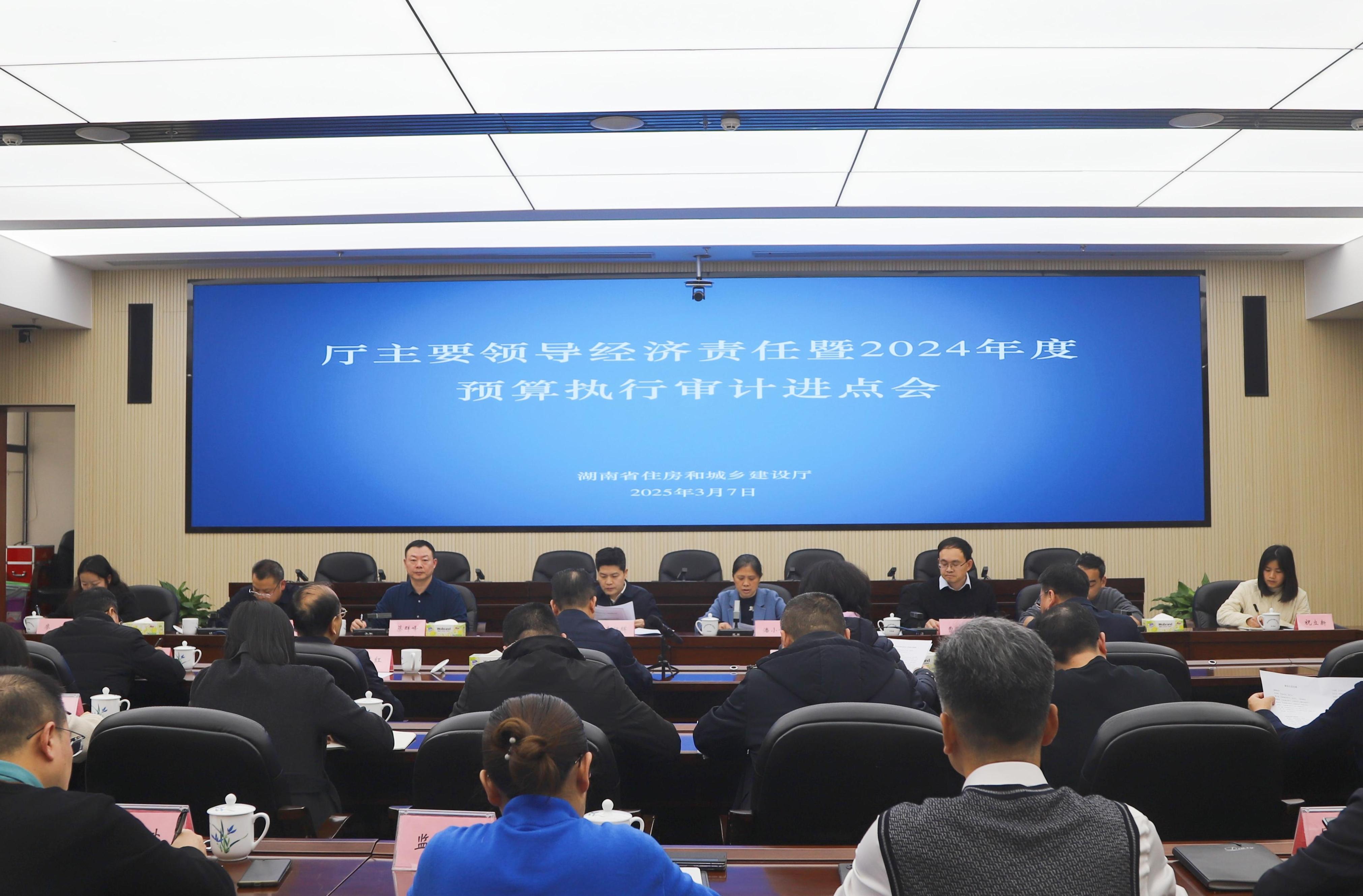 成都蓉城内部会议纪要流出：加时末段完成体检；NBA总决赛使命明确；心理建设被强调的简单介绍开云集团