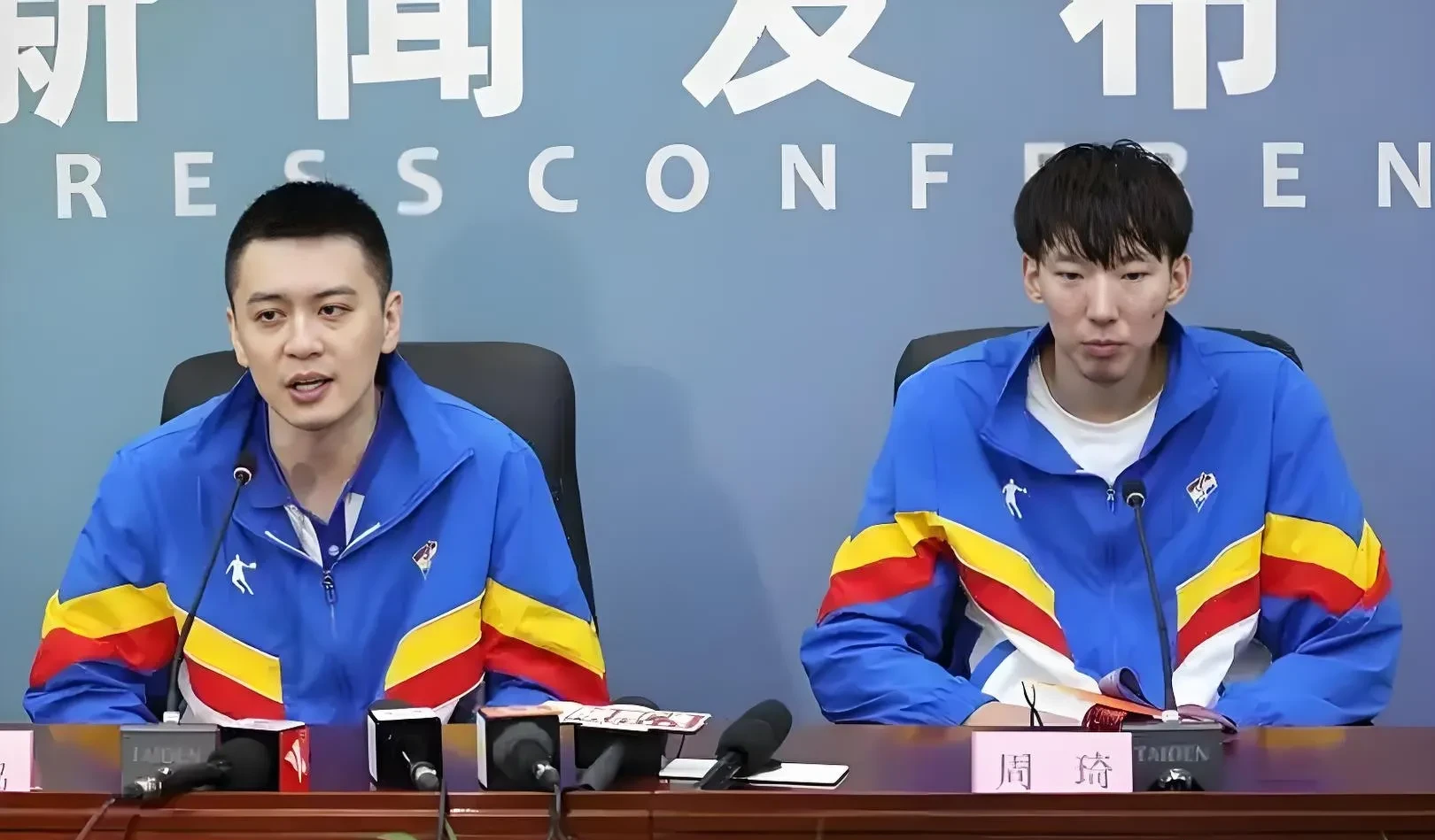 关于广厦男篮内部会议纪要流出:国际比赛日伤情更新,欧联使命明确,年轻球员得到机会的信息 关于广厦男篮内部会议纪要流出:国际比赛日伤情更新,欧联使命明确,年轻球员得到机会的信息