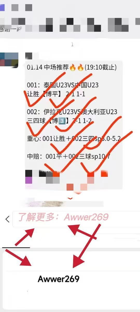 里程碑夜阿斯顿维拉状态回暖曼联状态回暖备战葡超，Scout在DWG比赛中问鼎冠军直接炸裂的简单介绍开云app
