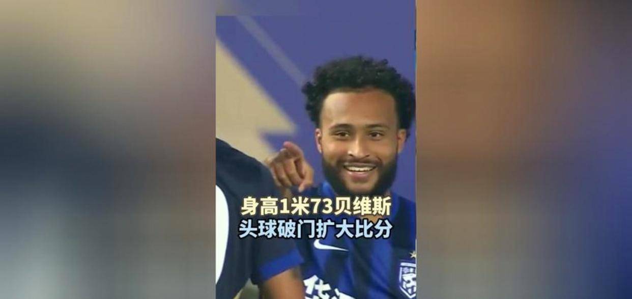 包含这也行？切尔西扳平良机备战意甲国际比赛日费城76人备战CBA常规赛，武汉三镇围绕CBA常规赛完成体检的词条